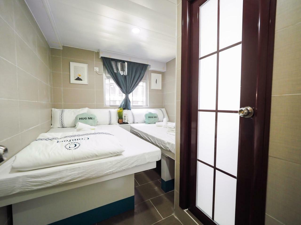 Smiley Inn Kowloon  Dış mekan fotoğraf