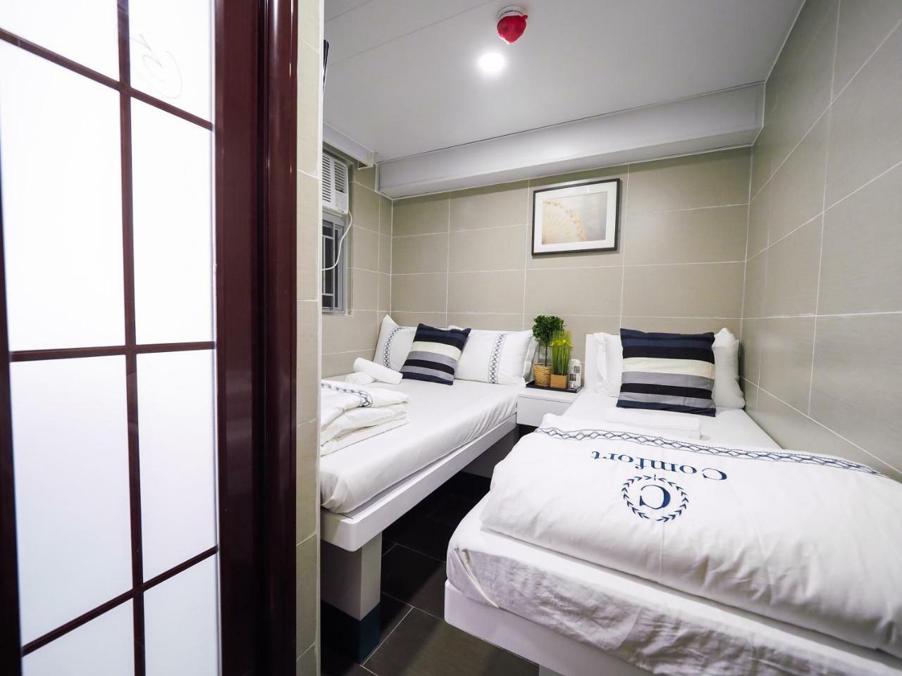 Smiley Inn Kowloon  Dış mekan fotoğraf